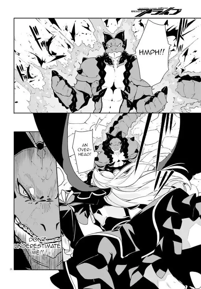 Crow Record: Infinite Dendrogram Another Chapter 9 26